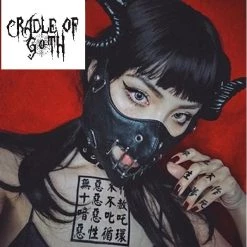 Cradle Of Goth Face Of Hell Mask MISCELLANEOUS