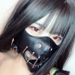 Cradle Of Goth Face Of Hell Mask MISCELLANEOUS